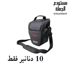  7 حقائب كاميرات بموديلات متعددة وبجودة عالية قياسات منوعة تصفح الصور للمقاسات والموديلات