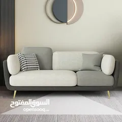  1 شركه افتلقوت لتنجيد الاثاث