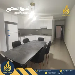  2 شقة مفروشة للإيجار في عين مصباح