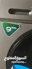  5 غساله للبيع