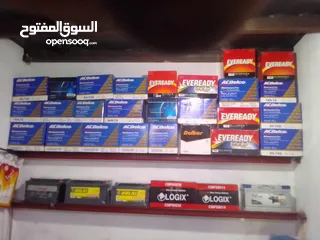  15 بطاريات (24) ساعة. بيع وتوصيل وتركيب فورا