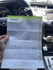  9 هونداي md مالك ثاني من الحره