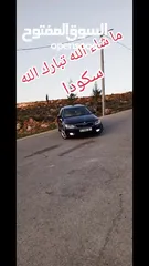  4 أمير مرايطة