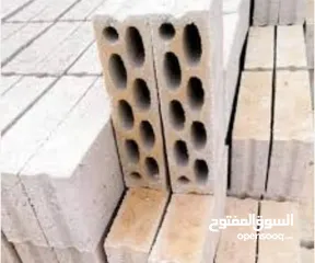  2 قلاب سنجل و دنبر رمل