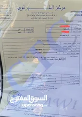  2 كيا سبيكترا MR  للبيع 4 جيد موديل 2002