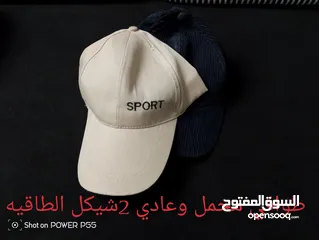  16 شروه نثريات جمله ومفرق امكانيه التوصيل  امكانيه البيع بالدزينه