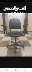  1 كرسي مكتب مريح