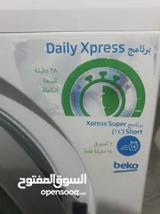  15 غسالة بيكو 7 كيلو بحالة الوكالة  14 برنامج