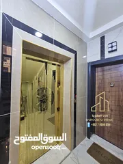  1 شقة للبيع بسعر مغري/حي المنصور/شبه أرضي/مدخل مستقل