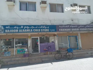  2 coldstore for sale hala muharraq