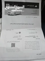  5 نيتا U برو  بلاك2022 لؤلؤي ممشى78الف كم فقط
