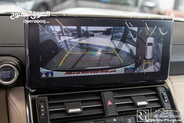  8 Toyota Land Cruiser 2024 Vx-r