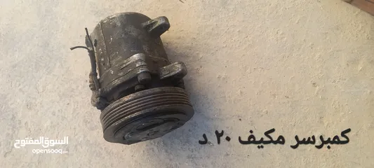  5 قطع سوزوكي بالينو موديل 1997