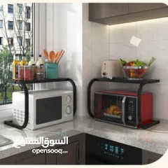  2 ستاند معدني للميكروويف  حل عملي وذكي لتنظيم مطبخك واستغلال المساحة لأقصى حد!