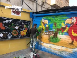  12 الرسم واللوحات الفنية فنان تشكيلي