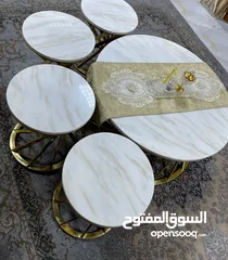  2 طاوله وسطية مع 4 صغار