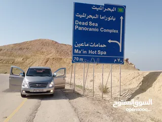  28 باصات حديثه للتوصيل 10 مقاعد مع السائق فقط توصيل لجميع انحاء المملكة  مطار الملكه علياء الجسر الملك