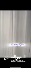  1 صالون نسائي للبيع