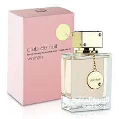  3 لحق حالك بمناسبة العيد واحجز عطرك..عطور اصلية خصم 30%  من محل الوكادو نابلس