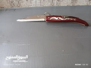  5 سكين مطويه اوكابي  افريقي درجه اولى حاده جدآ