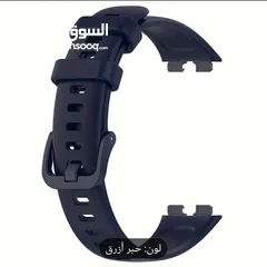  13 كستك ساعة هواوي Band 8 & Band 9