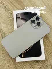  2 ايفون 16برو ماكس