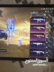  7 حساب ببجي للبيع
