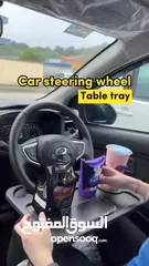  5 Car Steering Wheel Tray