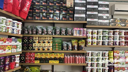  6 رفوف محل وديكور محل اراجيل