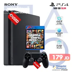  1 XBOX / Playstation 4 / 5