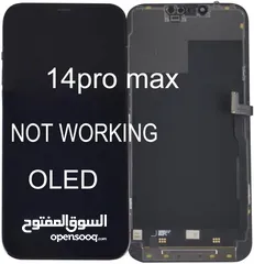  3 شاشة IPHONE 14 PRO MAX أصلية شركة فكك 100% . IPHONE 14 PRO MAX ORIGINAL APPLE LCD