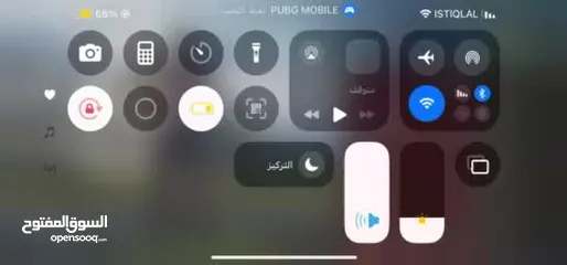  3 حساب ببجي للبيع اقرااا الوصف