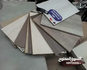  1 Parquet Shop — We Selling All Kinds Of New Parquet Anywhere In Qatar