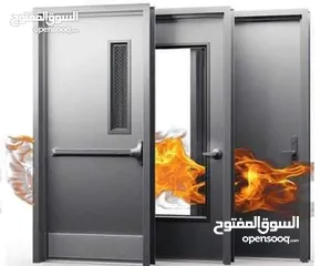  30 ا اجهزه انذار حريق ومعدات اطفاء الحريق ومعدات السلامه العامه