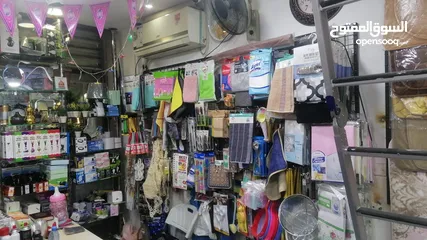  3 محل أدوات منزلية و منظفات للبيع بضاحية الرشيد