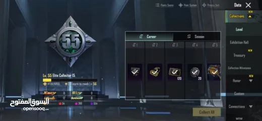  8 حساب ببجي للبيع