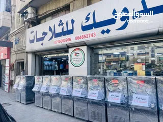  24 مبردات ماء 3 حنفيات ستانلس الدويك للثلاجات العبدلي