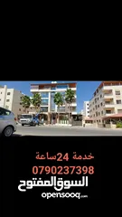  16 ونش سلة للإيجار ونش الطريفي رافعة أشخاص للأعمال المرتفعة