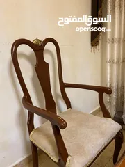  1 سفره للبيع