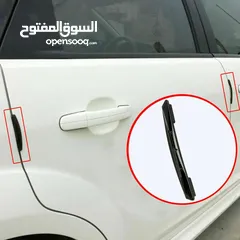 4 لحماية ابواب السيارة -