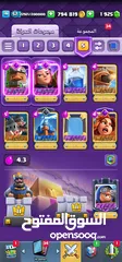  3 حساب كلاش رويال للبيع  Clash Royal