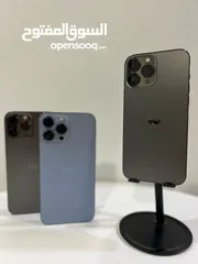  5 ايفون 13 برو 256 جيجا iphone 13 pro 256 GB مستعمل بحال الحديد بسعر حرق و مكفول