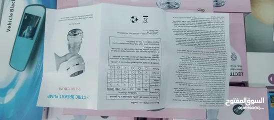  10 شفاط حليب شحن ديجيتال جهاز شفط الحليب الكتروني مع شاشه شفاط حليب الام مع رضاعه رضعه شفاط حليب طبي