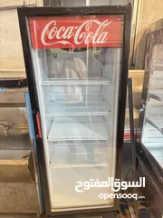  7 ثلاجات الهاشم