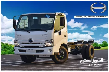  1 HINO 300-714 model 2023 new 4Ton