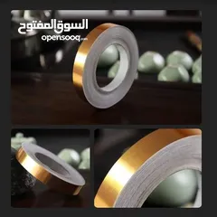  14 رول لاصق ذهبي او فضي ديكوري للارضيات و الحائط و الجدران ديكور شريط  لاصق منه وفيه للديكور طول 50 متر