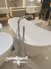  1 Building Material Items