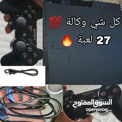  1 سوني 3 جديد 27 لعبة مع 2 يدات وكالة جميع السلوك وكالة ضمانة 100 سنة من اي عيوب