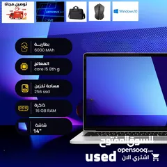  1 لابتوبات واجهزة كمبيوتر مستخدم شبه وكالة