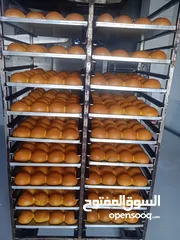  5 مخبز آلي للاستثمار أو الشراكة Bakery for partnership or investment
